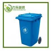 <b>怀远户外塑料垃圾桶	怀远环卫塑料垃圾桶	怀远小</b>