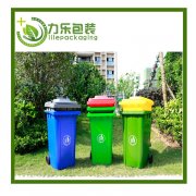 <b>塑料垃圾桶有什么特点及优点？</b>