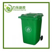 <b>枞阳小区塑料垃圾桶	公园的垃圾桶	环卫垃圾桶</b>