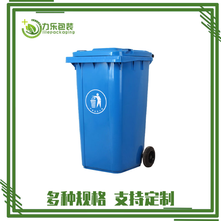 <b>高新区垃圾桶分类	高新区绿色垃圾桶	高新区生产</b>