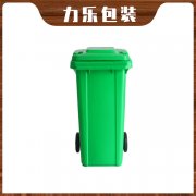 <strong>繁昌户外塑料垃圾桶 繁昌环卫塑料垃圾桶</strong>