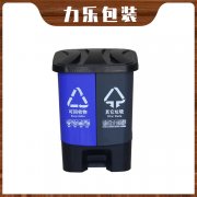 <b>淄博市垃圾桶分类	淄博市绿色垃圾桶	淄博市生产</b>