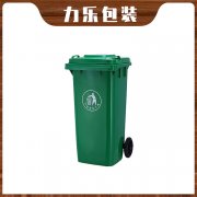 <strong>塑料分类垃圾桶	挂车大号垃圾桶</strong>