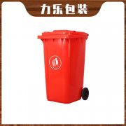 <strong> 塑料垃圾桶的使用特点有哪些？</strong>